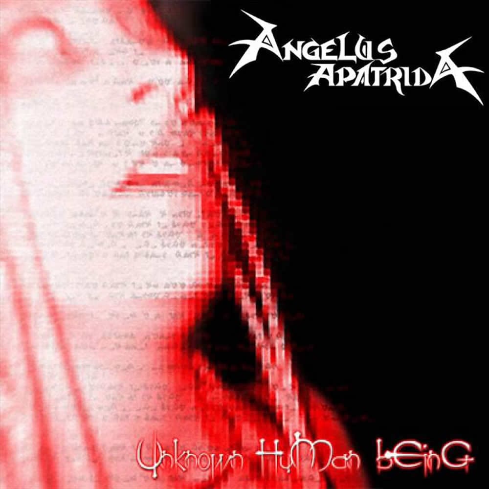 Unknown Human Being (EP)