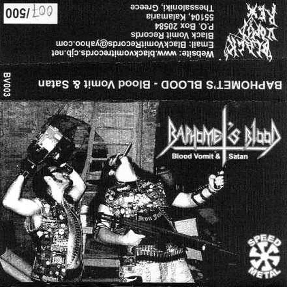 Baphomet's Blood