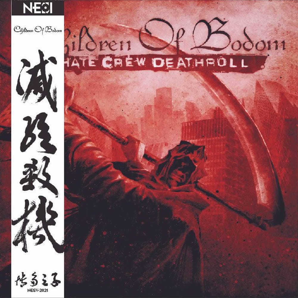 Children Of Bodom