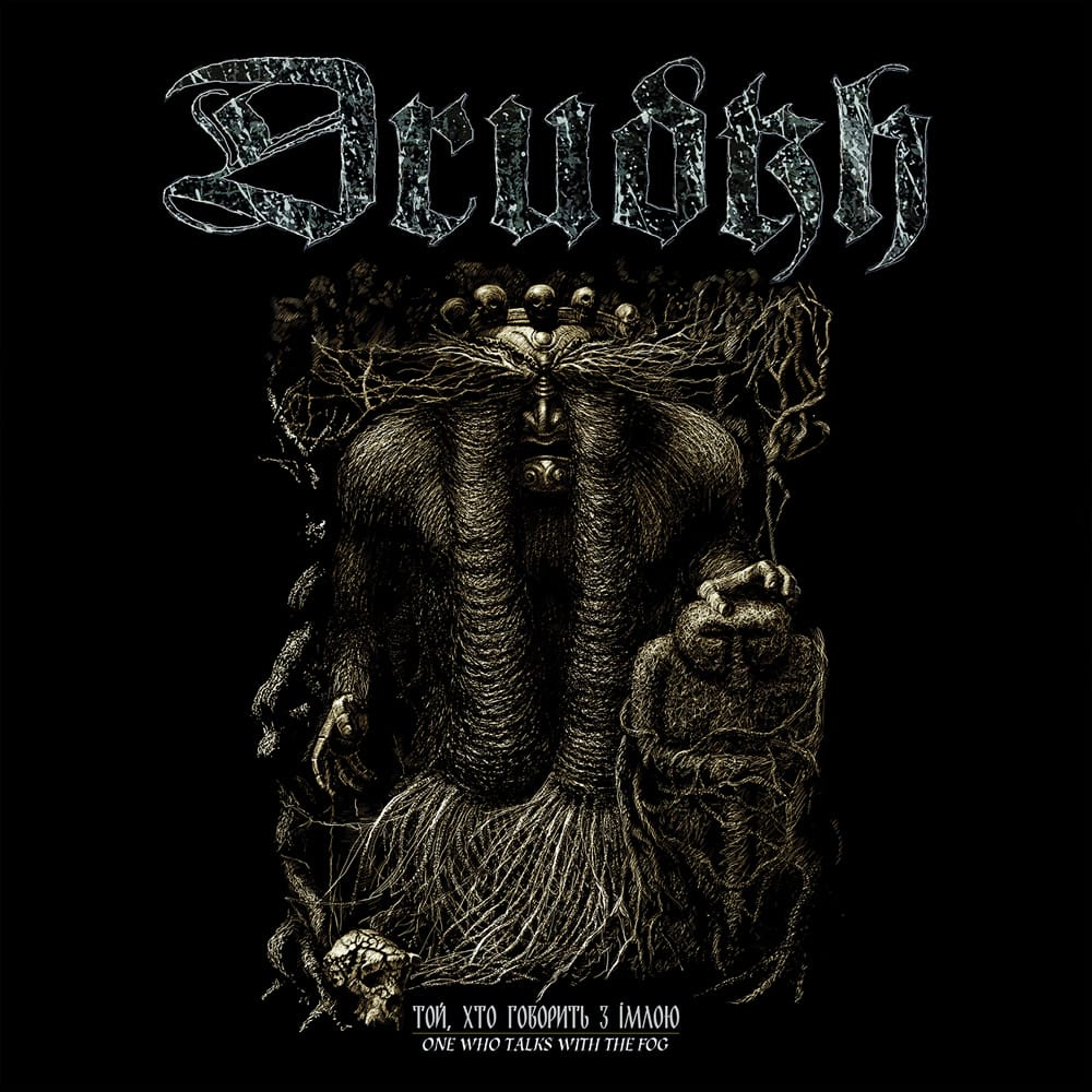 One Who Talks With The Fog / Pyre Era, Black! (SPLIT)