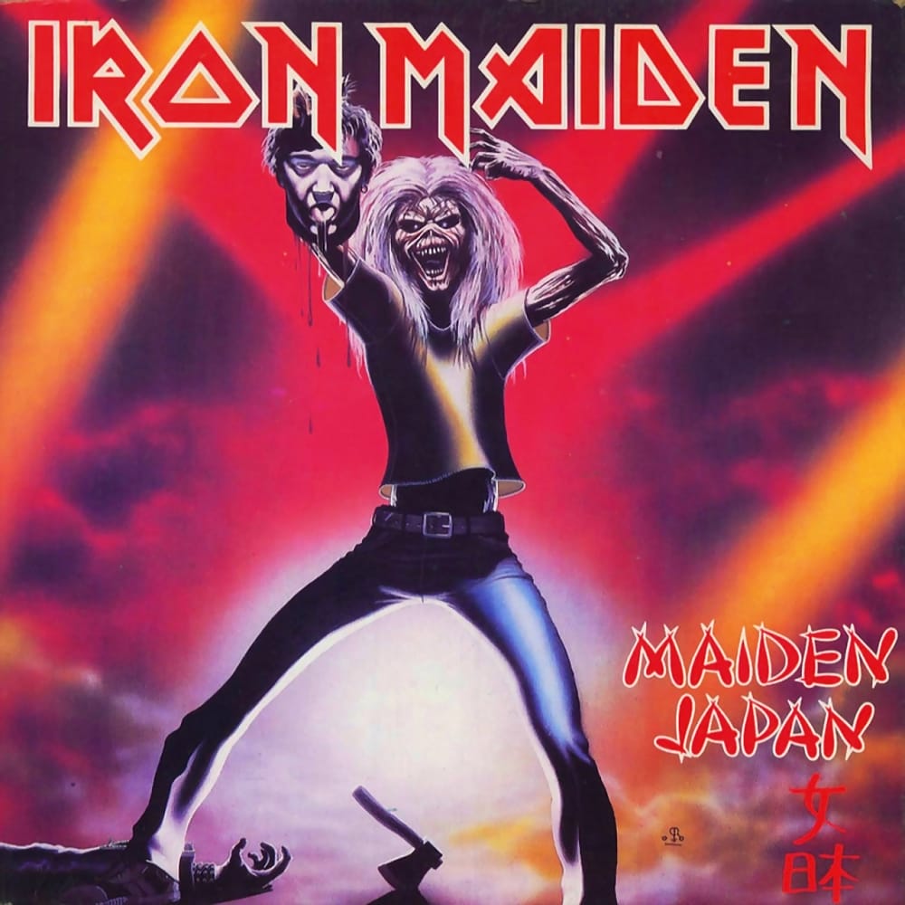Maiden Japan (BTL)