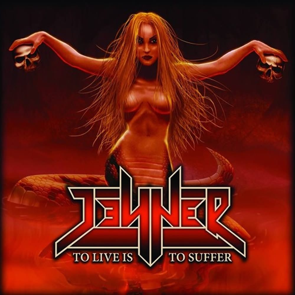 To Live Is To Suffer