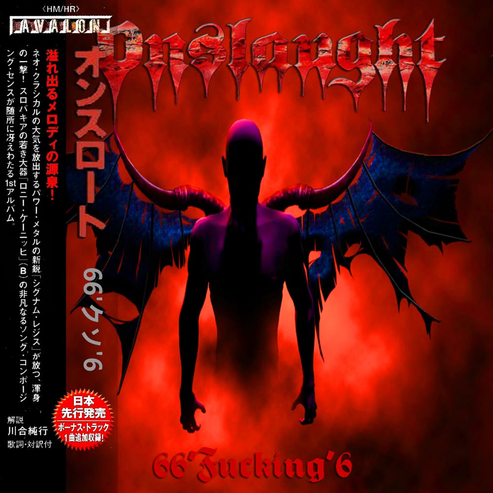 66'Fucking'6 (COM) (BTL)