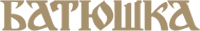 Batushka